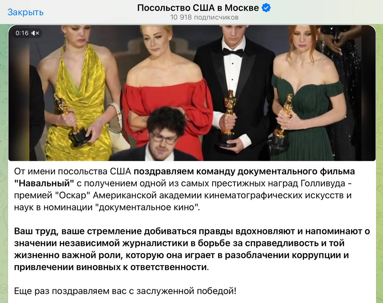Заскорузлый значение