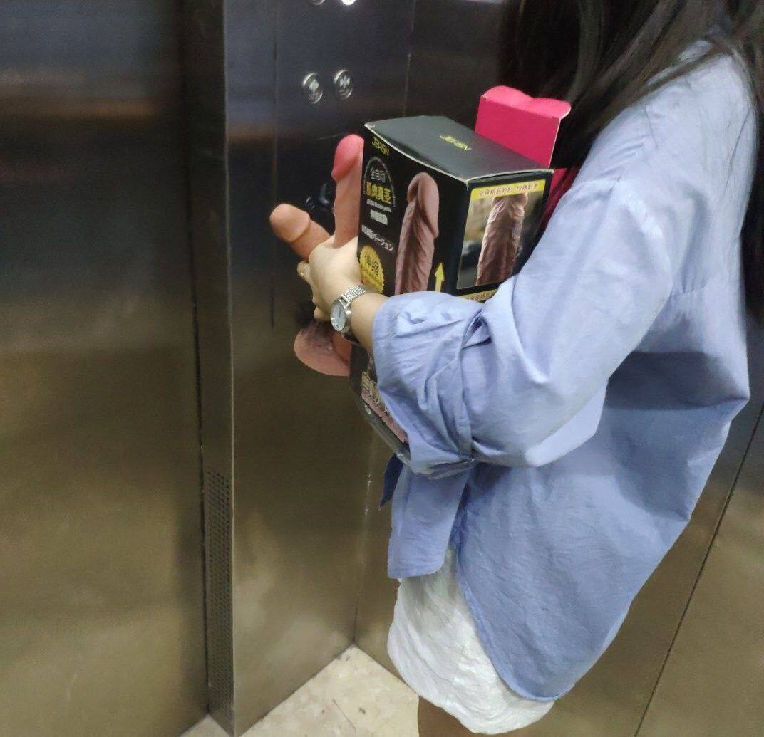 Strange Shit ✨. dan repost. 