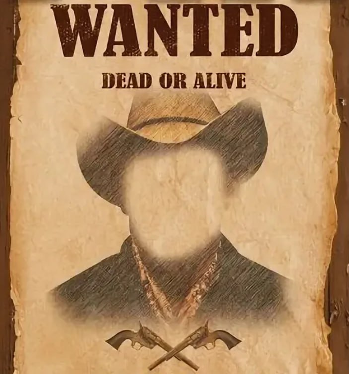 Wanted dangerous