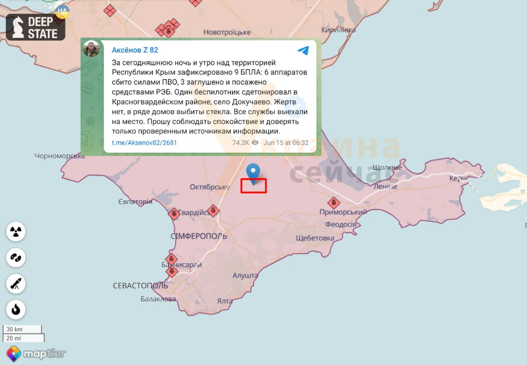 Карта красногвардейское крым