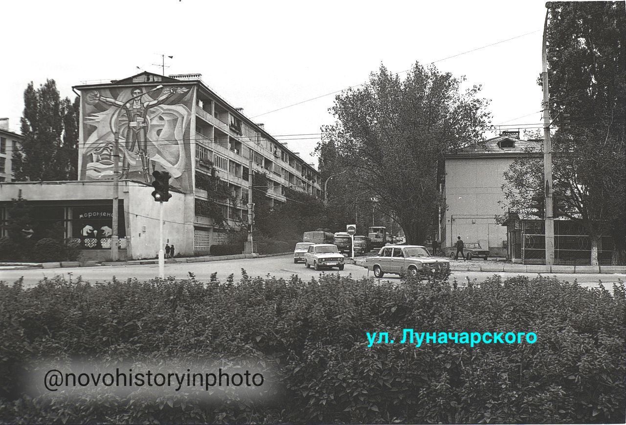 История новороссийска в фотографиях