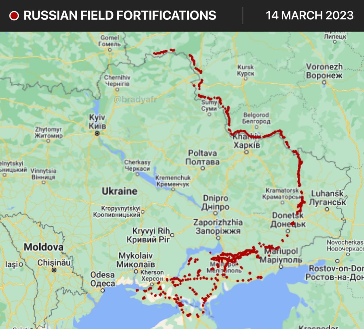 Карта со спутника новая каховка