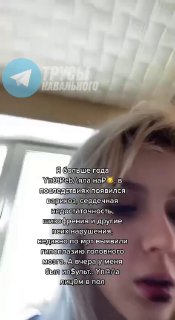 Efuq