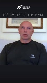 Таро Гороскоп Козерог апрель 2024 Александр Палиенко