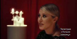 интервью умара собчак