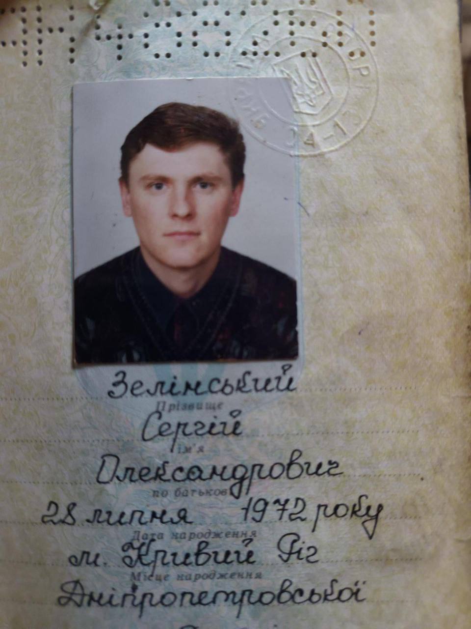 Список погибших вагнер